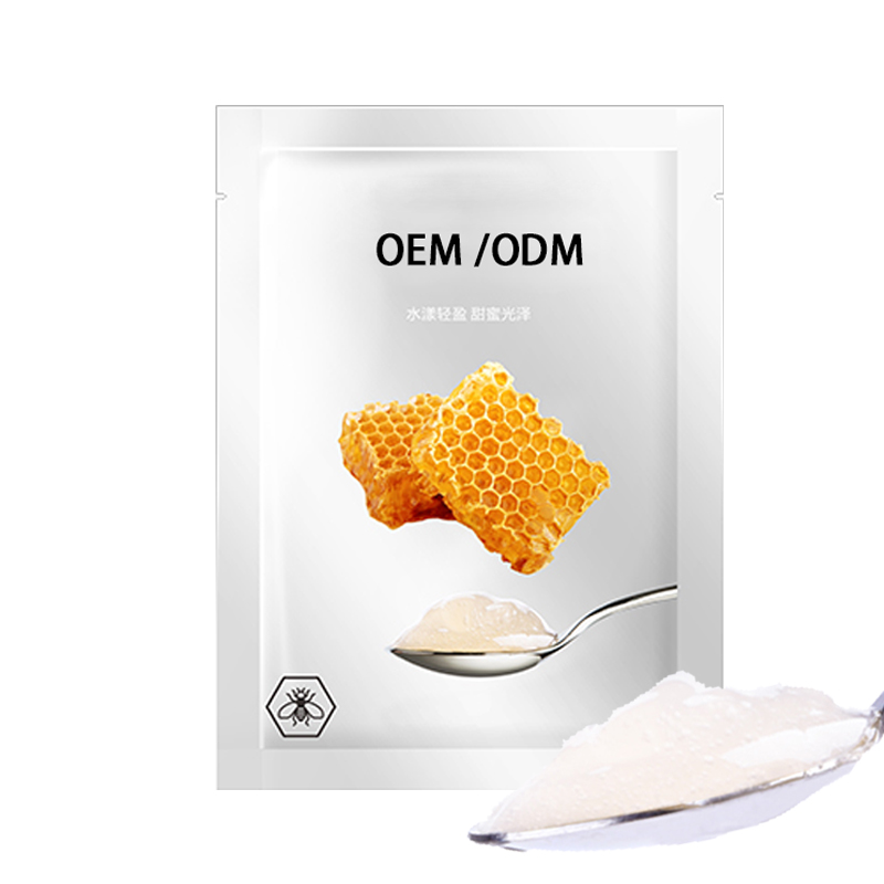 科芙兰_广州源头OEM加工贴牌 补水保湿面膜OEM