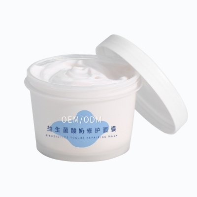 科芙兰_益生菌酸奶面膜OEM