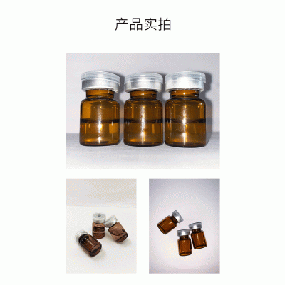 科芙兰_V提拉 ST嫒美提 OEM定制加工贴牌 面部精雕