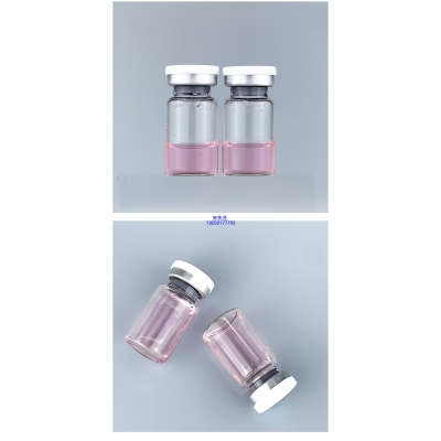 科芙兰_PDRN外泌体精华_水光动能素