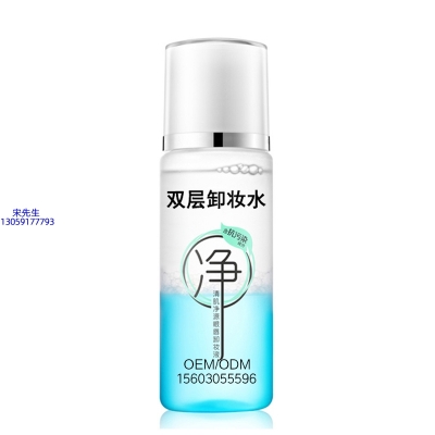 科芙兰_卸妆水 双层卸妆水 深沉清洁彩妆无残留双层水油卸妆水