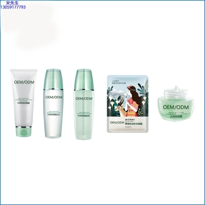 科芙兰_补水保湿化妆品套装