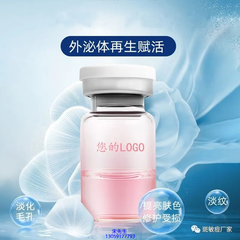 科芙兰_水光图片