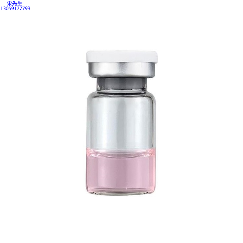 科芙兰_水光动能素精华原液OEM代加工贴牌