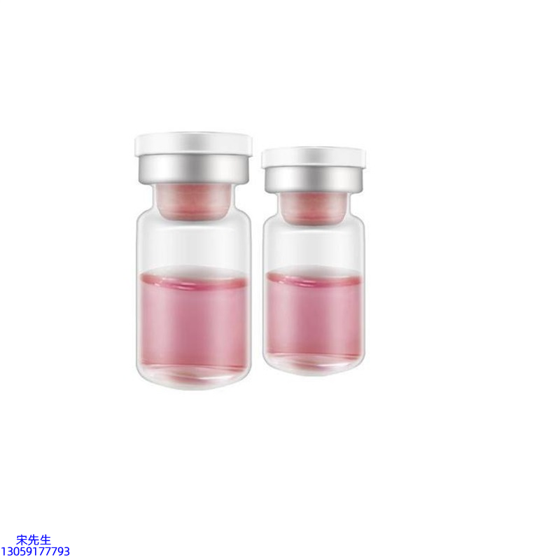 科芙兰_水光动能素OEM代加工贴牌