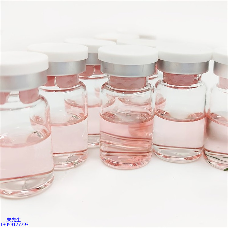 科芙兰_水光动能素+ 小棕瓶