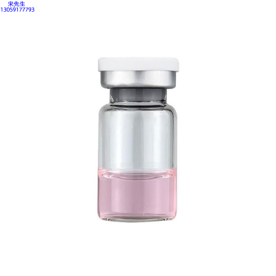 科芙兰_水光动能素精华原液OEM代加工贴牌