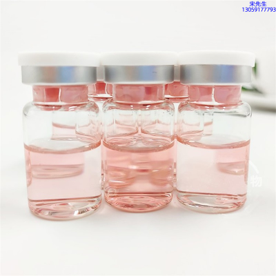 科芙兰_水光动能素贴牌