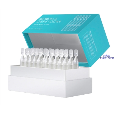 科芙兰_依克多因舒润次抛精华液（30支）